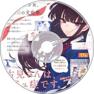 Meet your Posher, Trinity